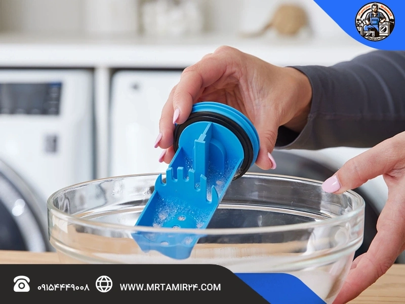 نحوه تمیز کردن فیلتر ماشین ظرفشویی