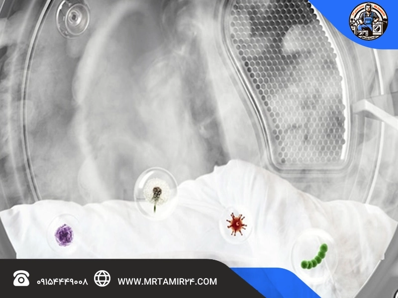  تأثیر بخارشو بر کاهش باکتری و حساسیت‌های پوستی