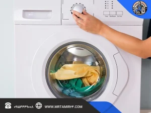 بهترین دما برای شستن لباس در ماشین لباسشویی