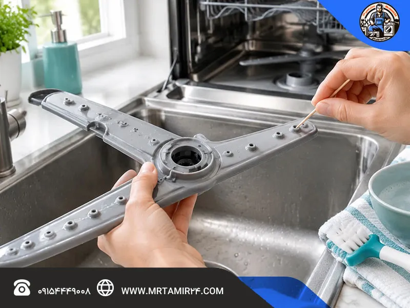 بازو اسپری ظرفشویی را چطور تمیز کنیم؟